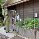 Daiki Ito