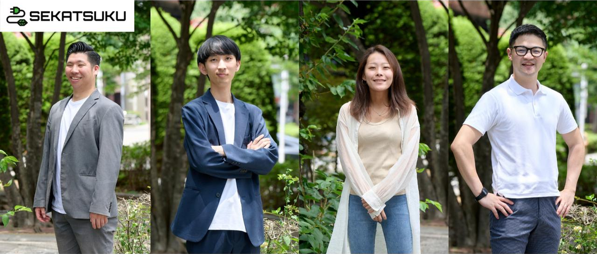 27卒│会社を形作る仲間をあつめる仕事・採用人事に挑戦しませんか？