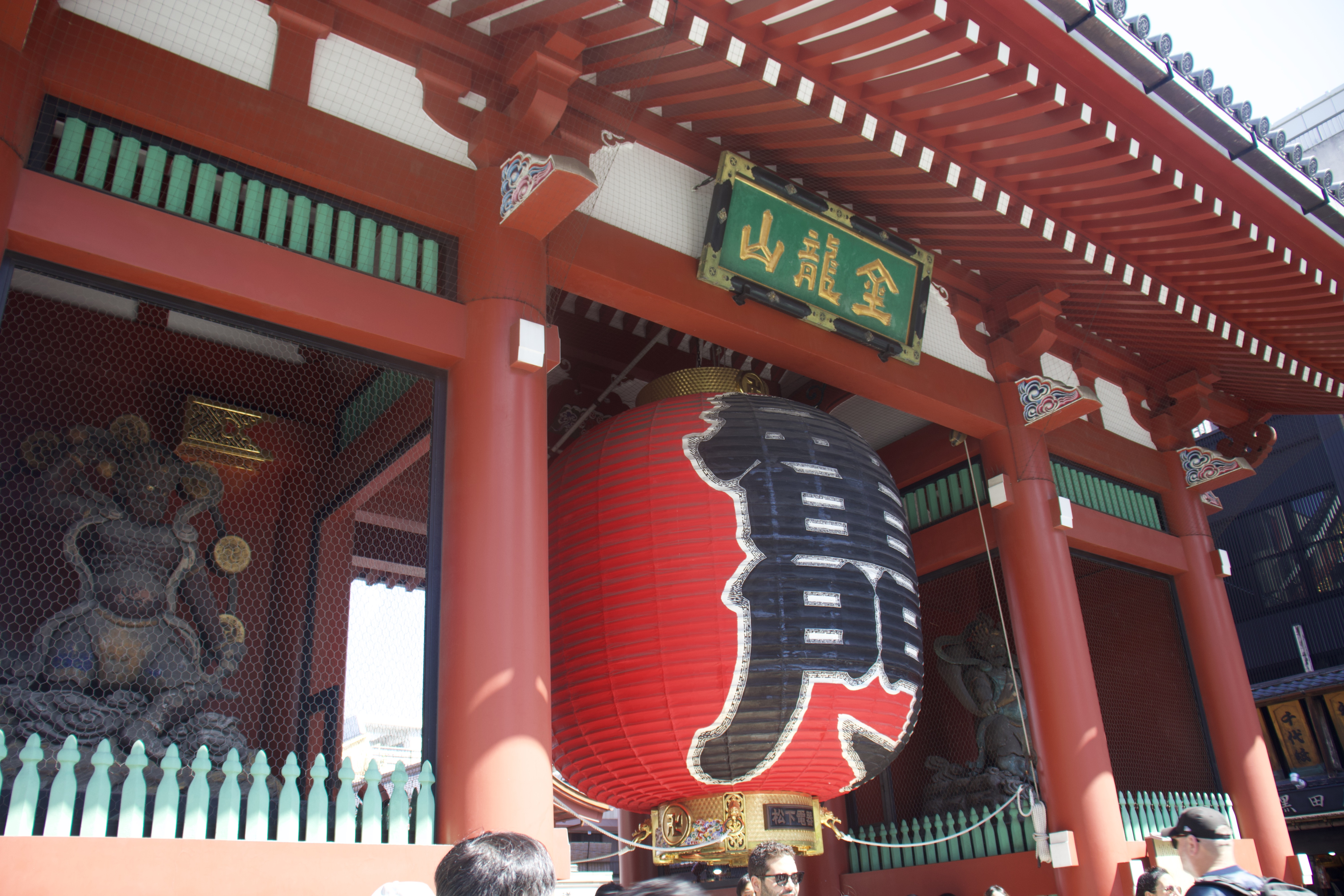 浅草でオフサイトMTGをしてきました！— Deliveryチーム編