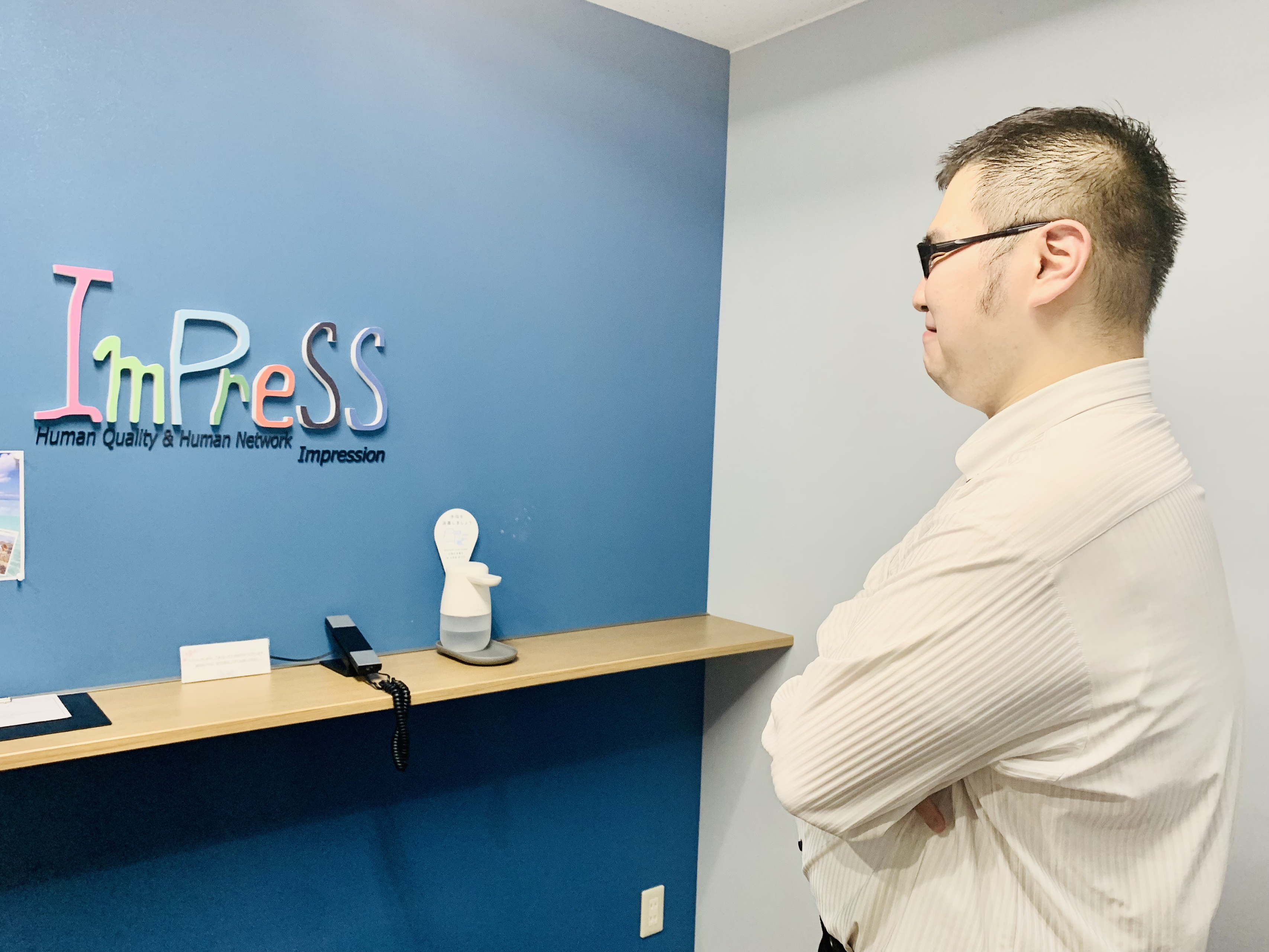 【社員インタビュー Vol.2】未経験からのチャレンジ ～目指せ超一流エンジニア～