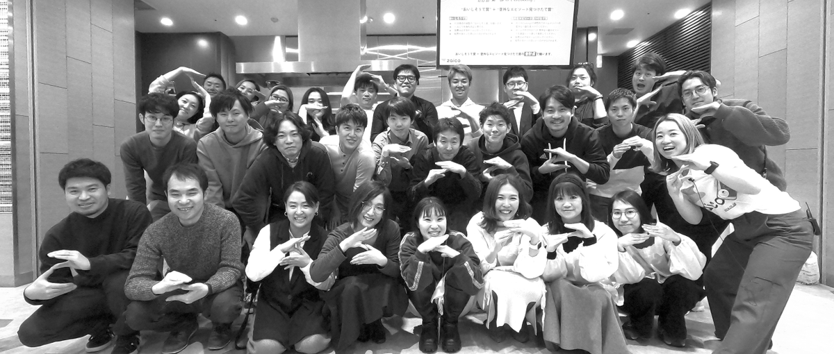  累積18万社！B2B在庫管理SaaSのRuby・Railsエンジニア募集