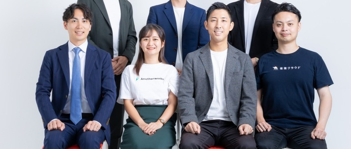 新規事業開発担当！デザインの力でクライアントの経営課題・事業課題の解決へ！