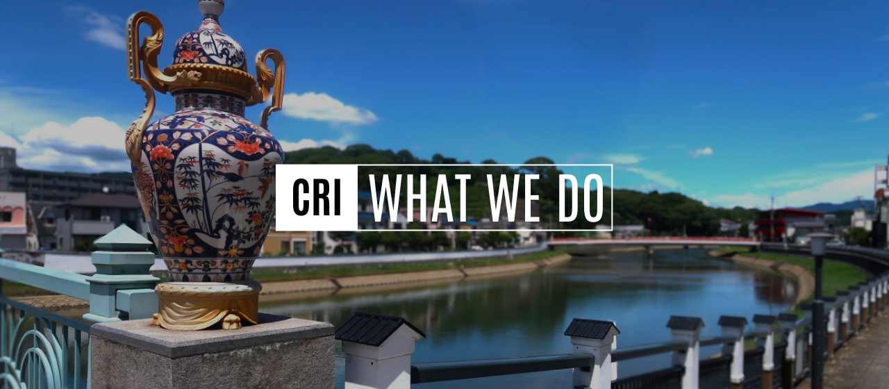 【伊万里 PROJECT STORY】CRI監修！伊万里ツアー＜Part4＞