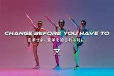 アプリやサイトの生数字を解析し仕組みを作る！データを価値に変える新卒募集！