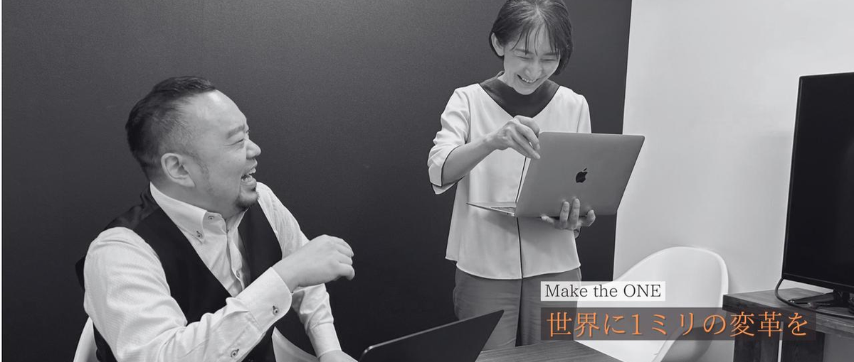 チームの未来に関われる仕事。スピード感ある採用現場で活躍しませんか？