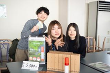 地方から再スタート！秋田の豊かな自然とITスキルを手に入れたい方必見！