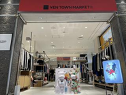 渋谷パルコにて「YEN TOWN MARKET」オープン中！弊社が手掛けてる商品を是非見に来てください！