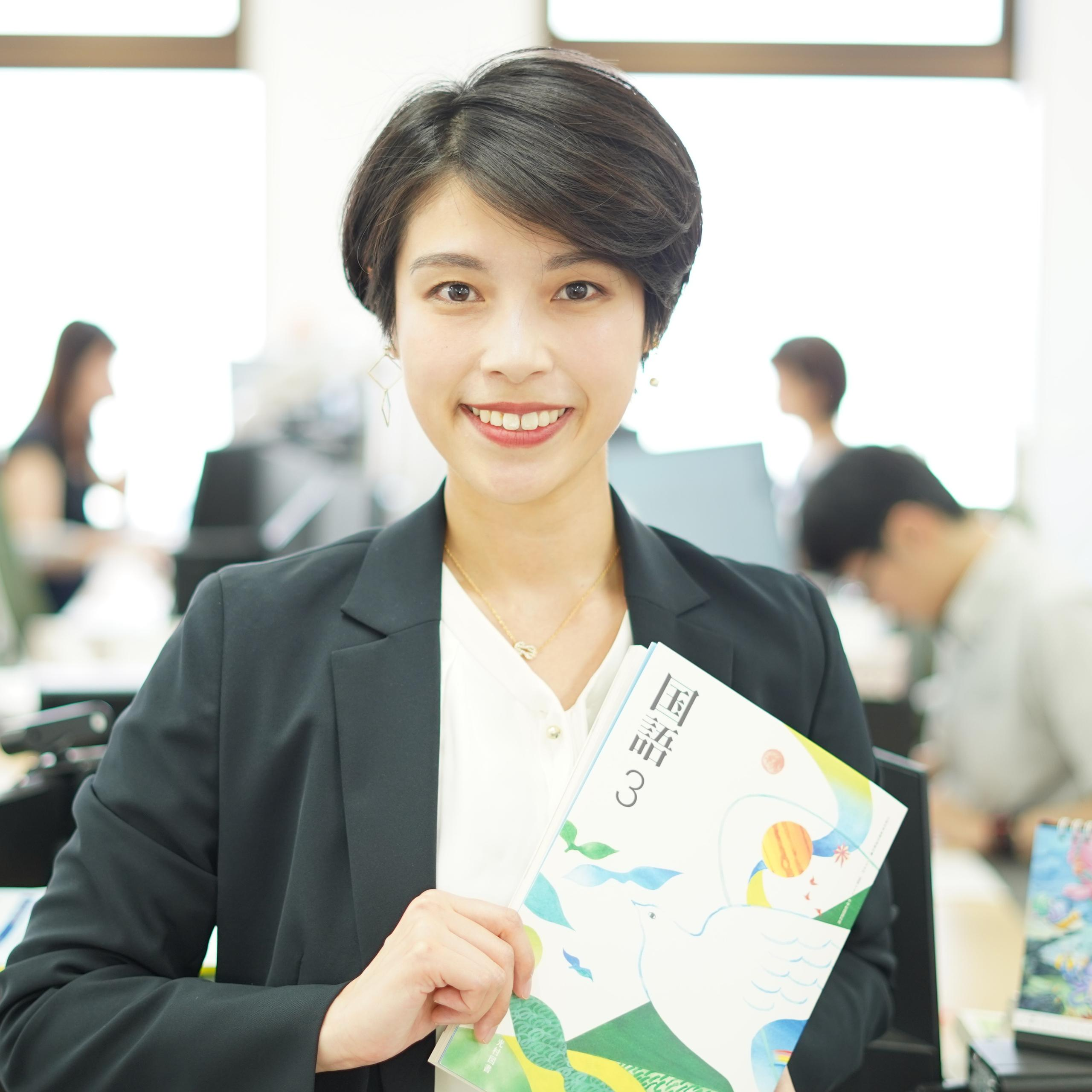 糸長 菜央
