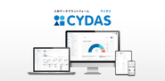 働きがいをつくる人事DXを実現　「CYDAS」