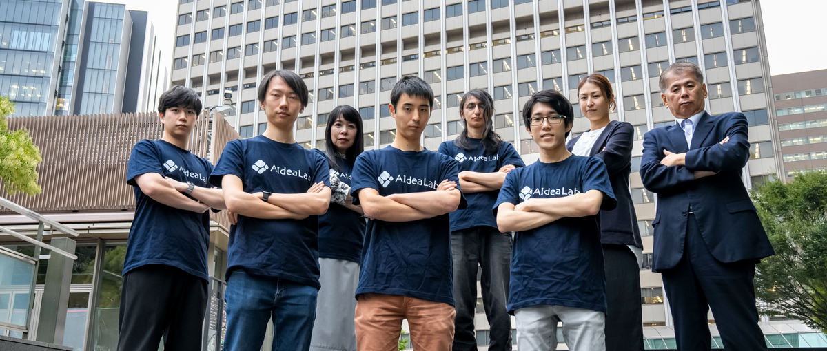 人事責任者募集！メディア掲載歴多数のAI事業プロダクトの組織拡大に貢献！