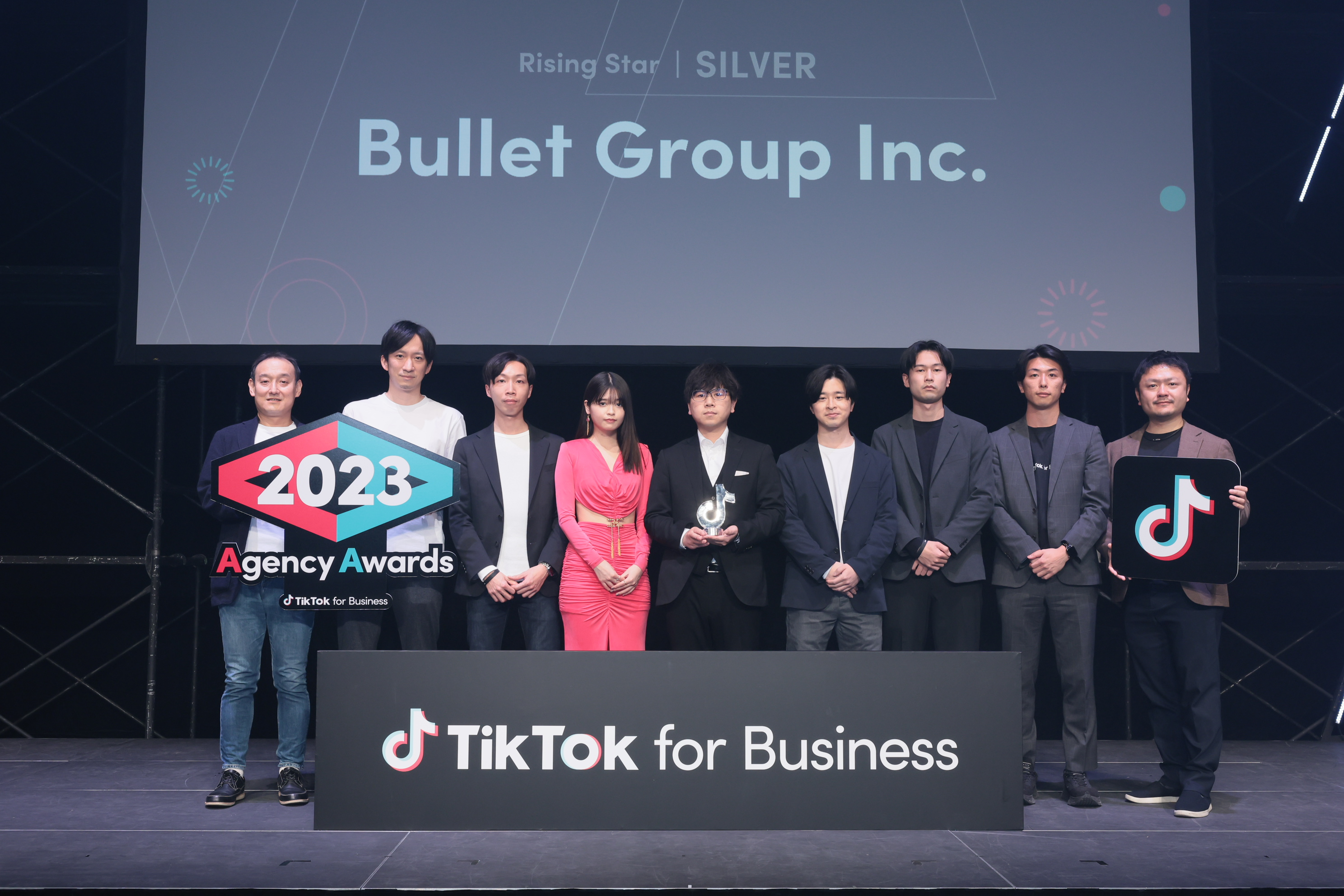 【表彰レポート】「TikTok for Business Japan Agency Awards 2023」のRising Star部門シルバーアワード受賞しました！