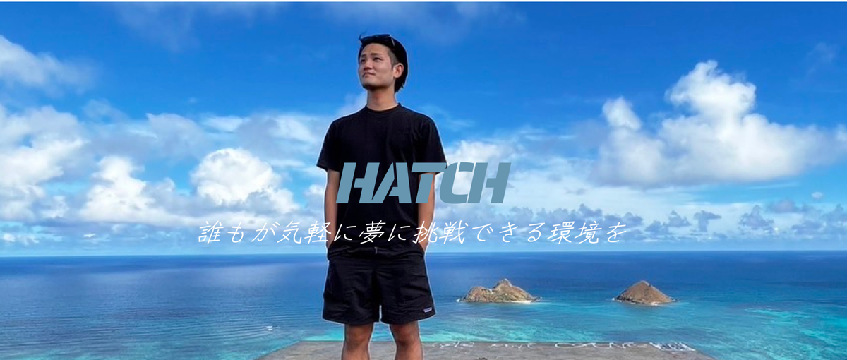 個人の人生・キャリア形成に本気で寄り添う！キャリアアドバイザー募集