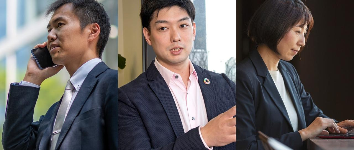 SAPビジネス拡大中！SAPコンサルタント、エンジニア募集