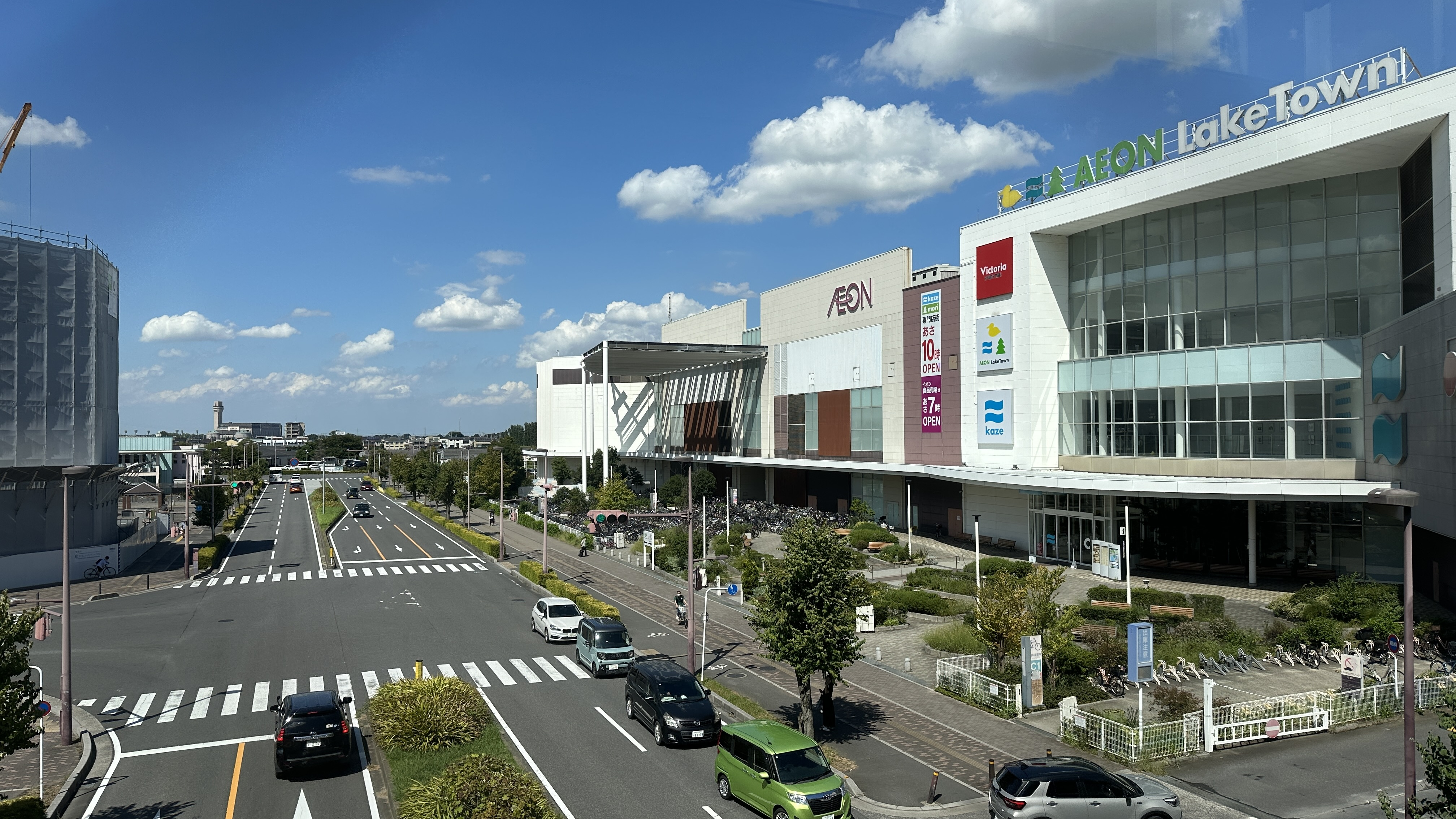 本日はリモートワーク