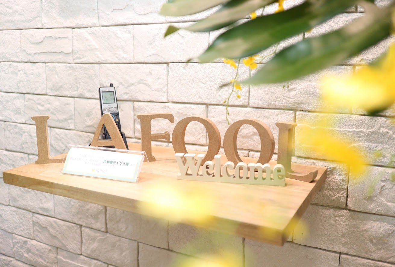 8/8新たな船出！『株式会社ラフール』へ社名変更致しました！