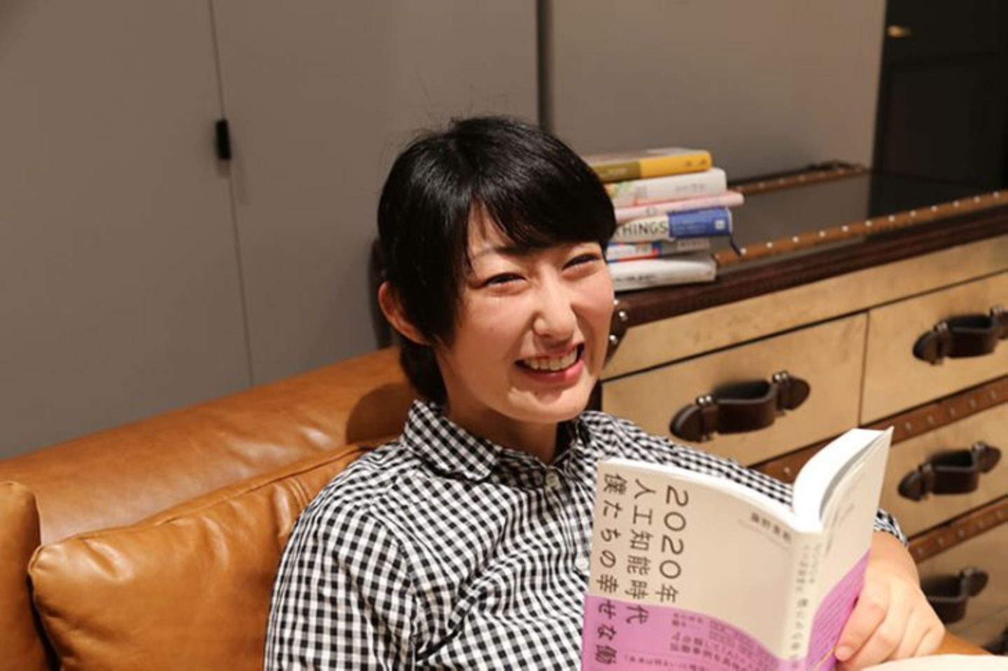 Article content