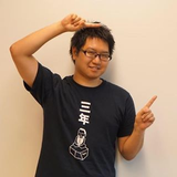 滝澤 佑貴