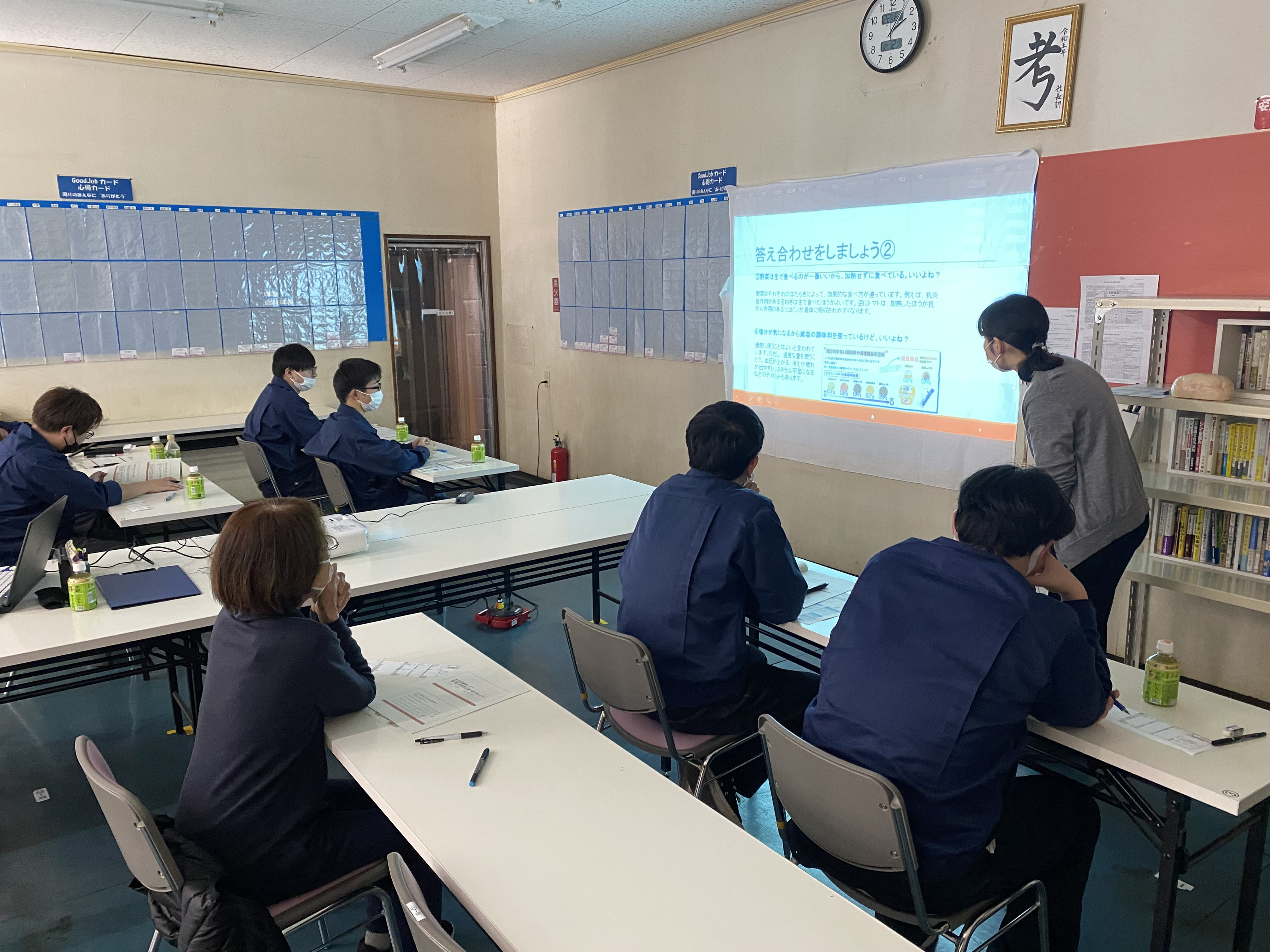 健康診断の結果の見直し、できてますか...？