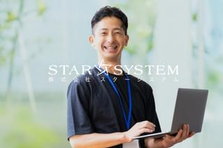 事業拡大に伴いエンジニア募集中｜開発からプロダクトグロースまで！