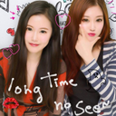 In-joo Park