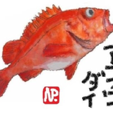 Koudai Kimura
