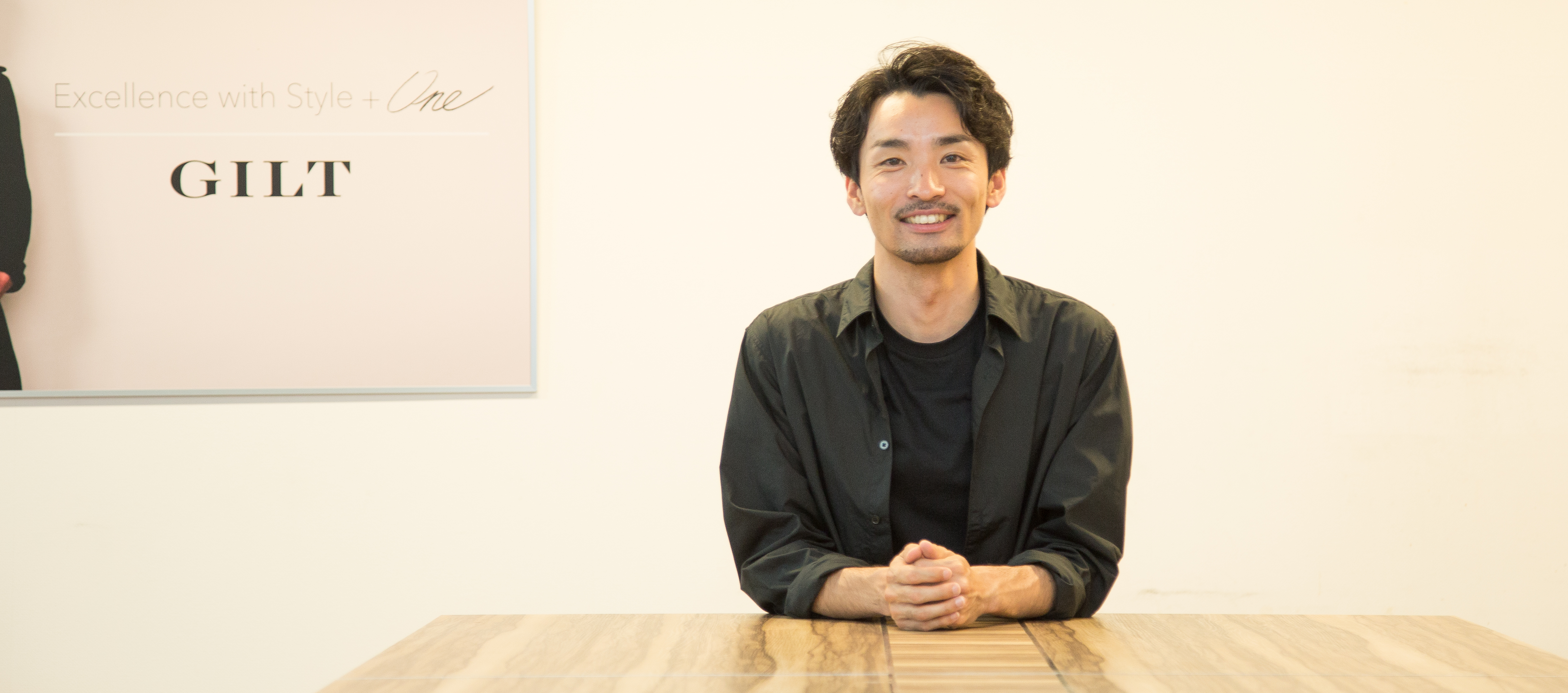 【社員インタビュー】「好きをビジネスに」GILT史上初のオーディション企画を成功させた男に色々聞いてみました