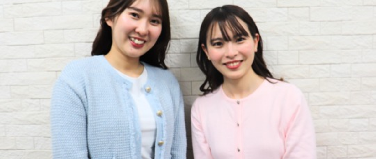 やりたい！を仕事に。幅広く挑戦できる事務系総合職WANTED！