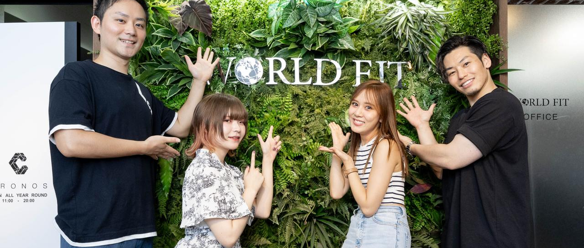 採用、評価、組織開発...急成長中フィットネス事業の人事担当者募集！