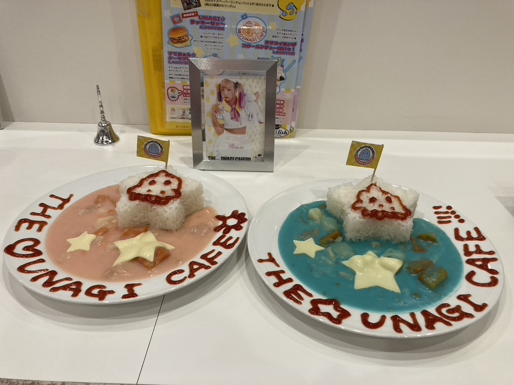 はじめまして。