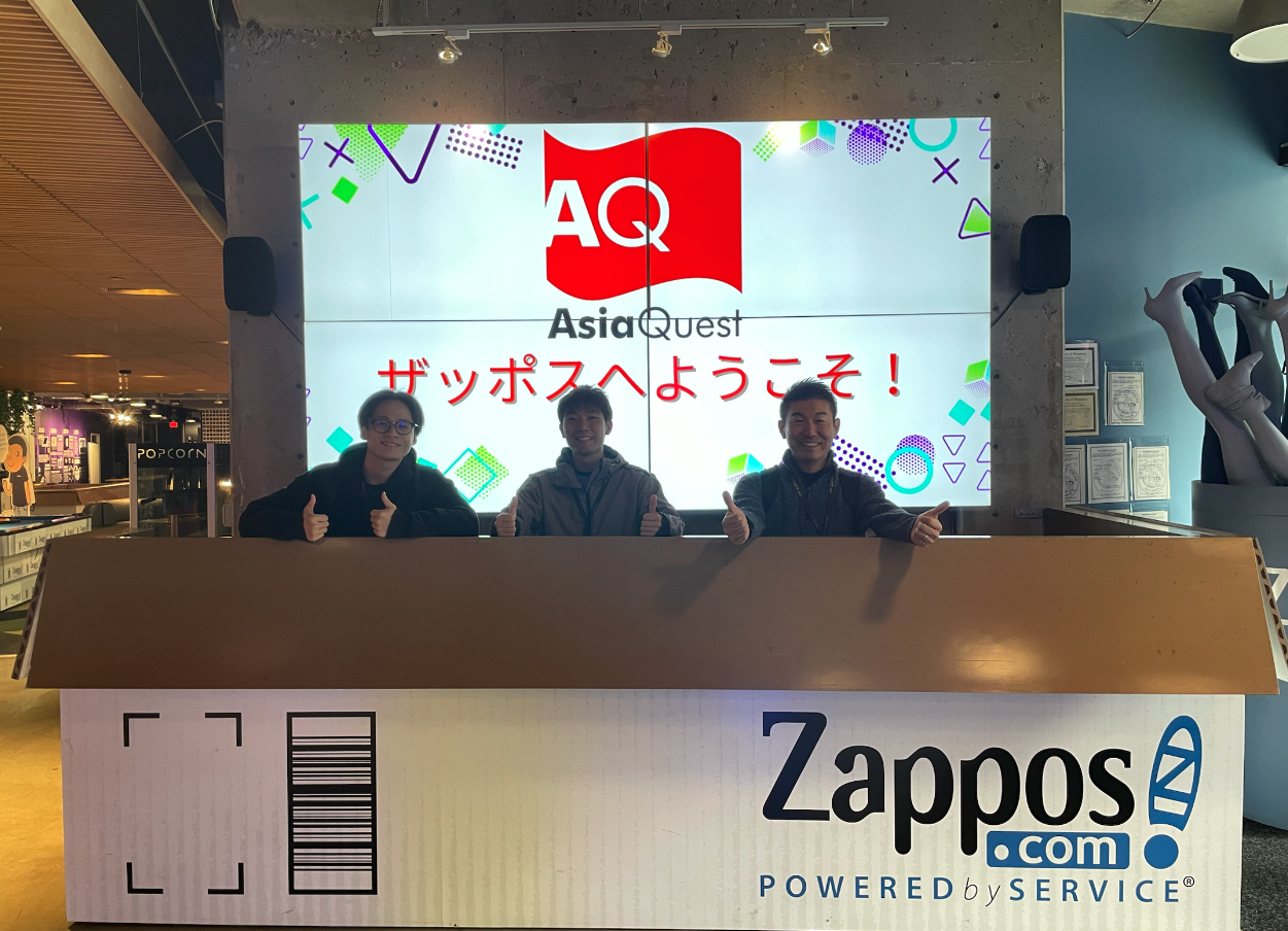 【Zapposオフィス訪問】人間関係をテーマにザッポスの魅力に迫る！