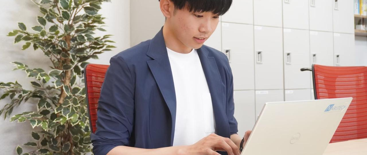 地方分散型社会を目指す！東成瀬村から始めるテクノロジー×社会貢献の仕事