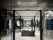 グローバルコンテンポラリーブランド「UNITED TOKYO」。内装は「未来の和」がテーマに。