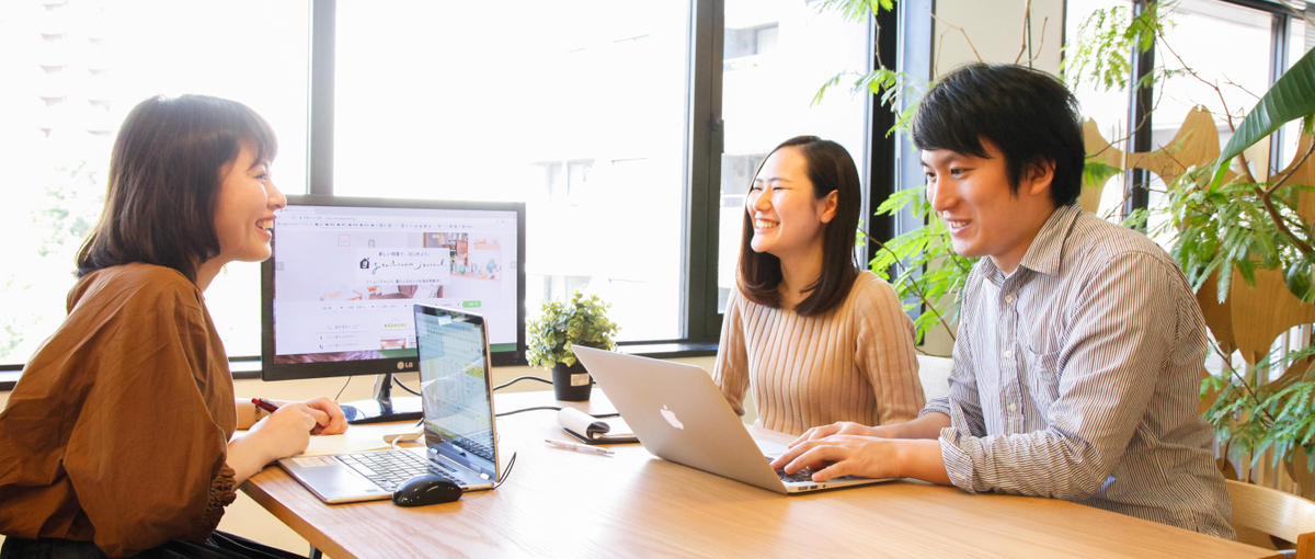 マーケティング責任者候補募集！全社マーケティング戦略立案をお任せします。