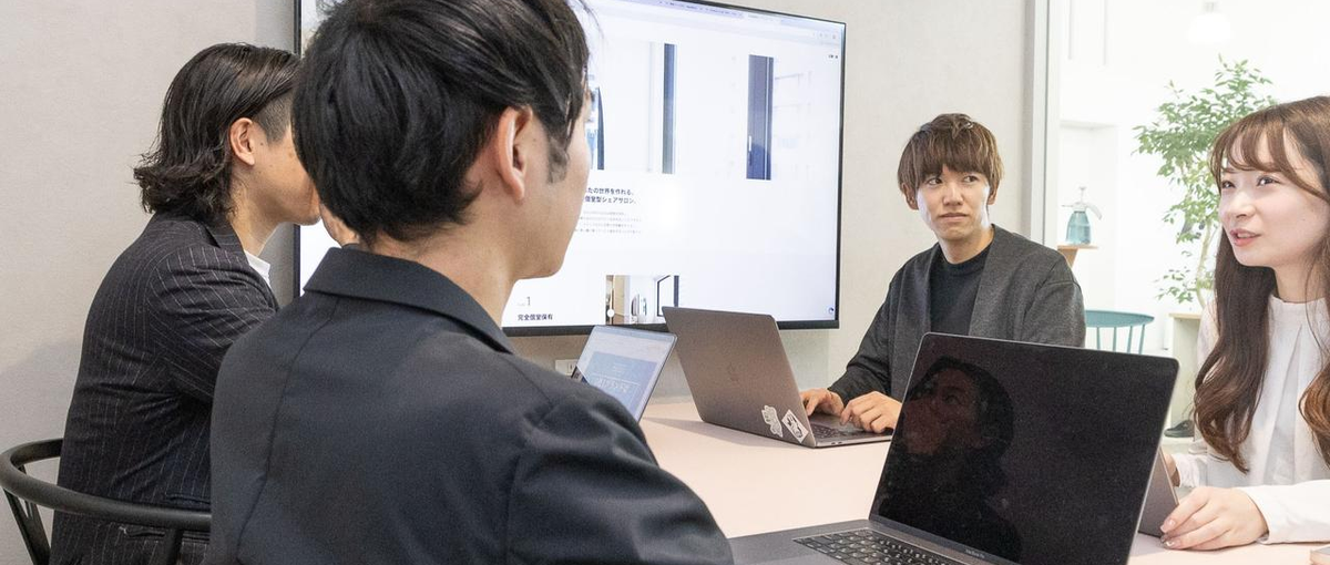 52億円調達！マーケティングチームの推進と成長を担うディレクターを募集！