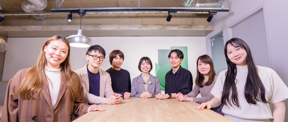 グロースマネージャー候補募集/教育×マーケティングで社会を変える！