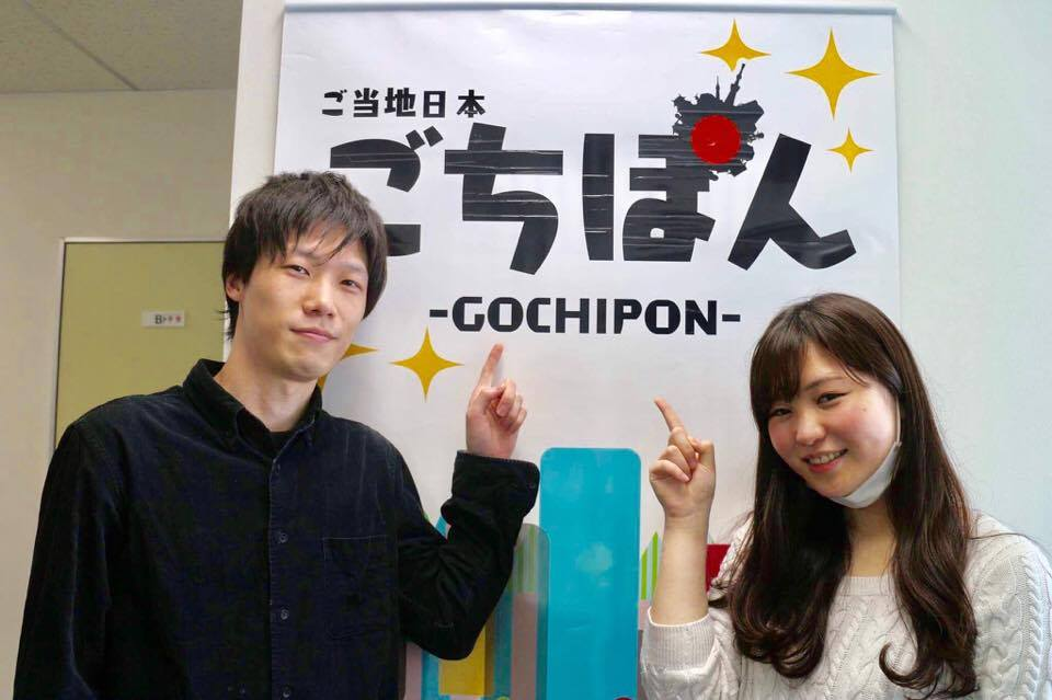 新メンバー入社★4/6朝会