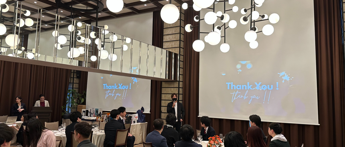  急成長IT企業の社内環境を支える！コーポレートIT大募集！