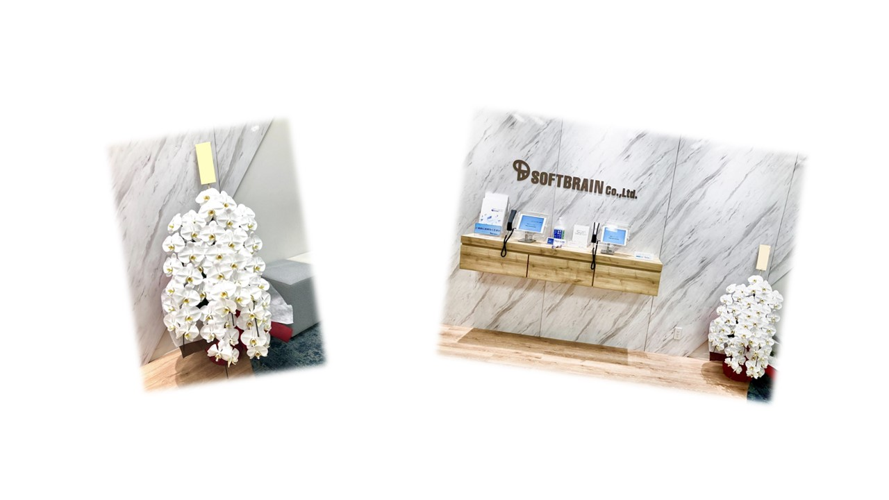 【祝】2022年6月17日に創立30周年を迎えました！