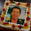 Yasuhiro Tsutsui