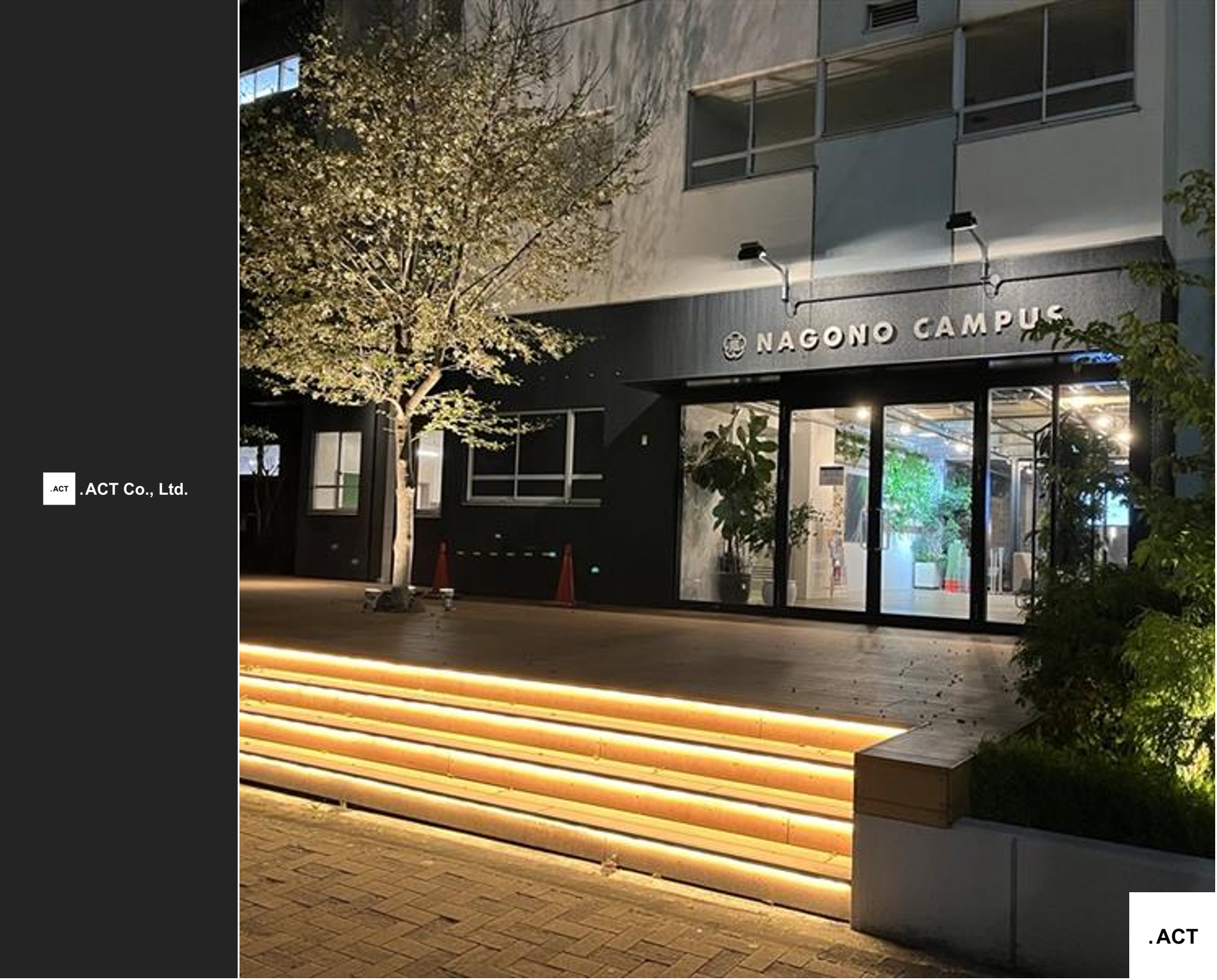 【2025/4/1 Tue. なごのキャンパス】セカンドオフィス なごのオフィス を立ち上げました！