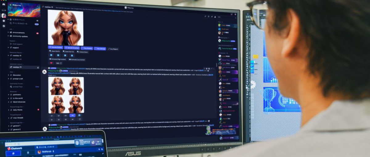 AI×クリエイティブで広告価値を高める。成長志向のWebデザイナー募集
