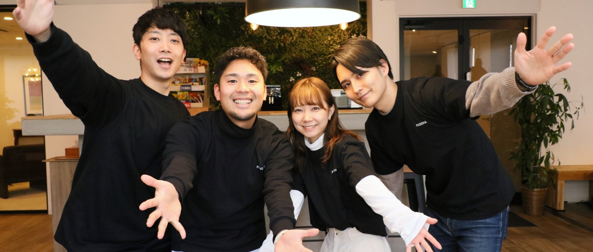 チームワークを大事にしたい、マネジメントをしたいエンジニア募集！💻