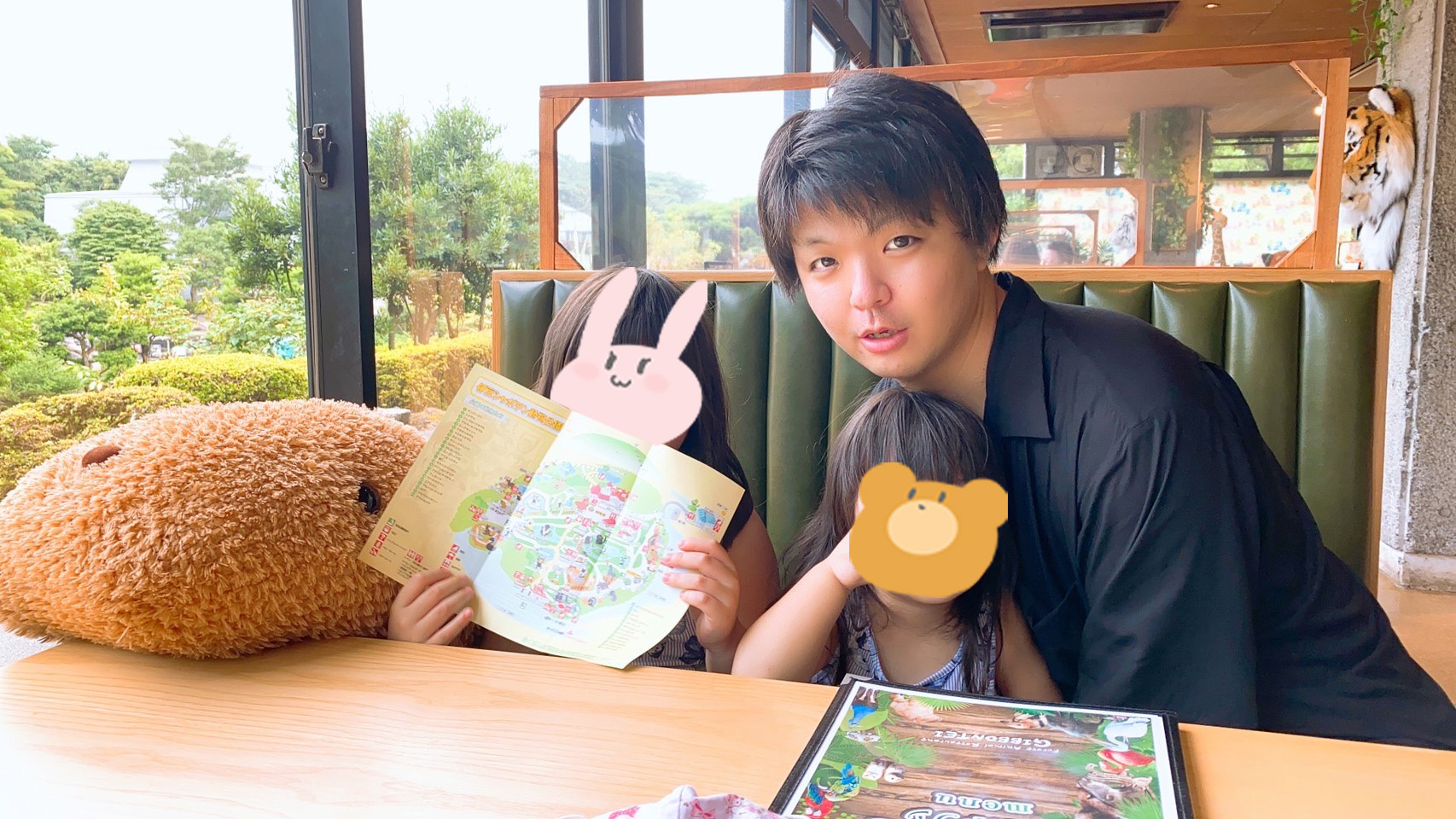 "旅行手当"使って"家族旅行"行ってきました！Vol.2