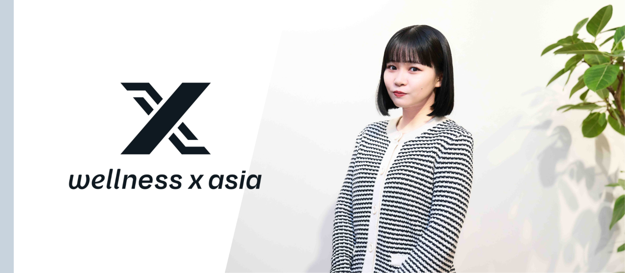 立ち上げメンバーとして入社、1年で人事部長へ。挑戦を楽しむ藤長さんにインタビューしました！