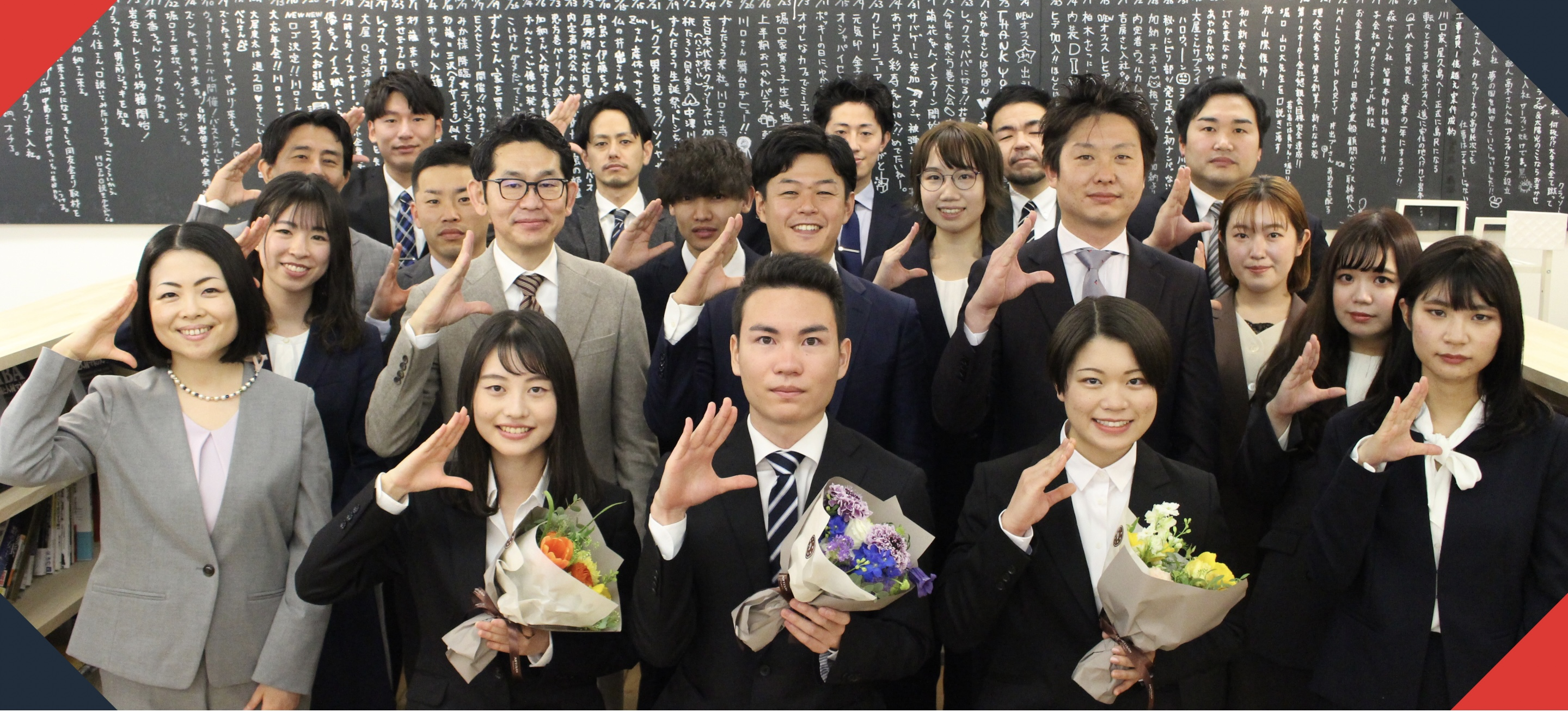 クラッソーネの未来を担う人財に！濃密すぎる新入社員研修の1ヶ月をレポート！