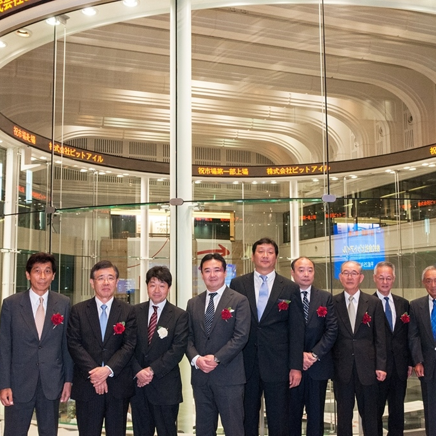 株）ビットアイルの会社情報 - Wantedly