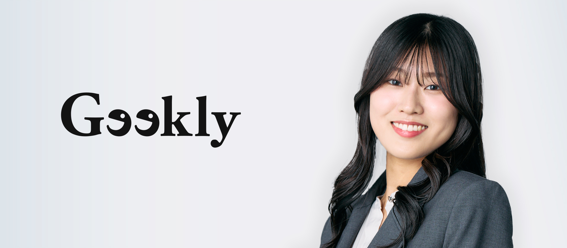 【新卒｜面接官インタビュー】「“覚悟を込めた選択”が私を変えた」――自分で選んだ道だから、逆境も推進力になる。