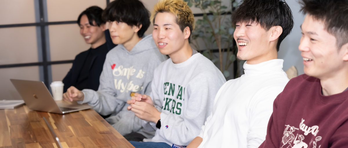 開発経験浅くてもOK！技術への探究心が旺盛な仲間と一緒に働きませんか？