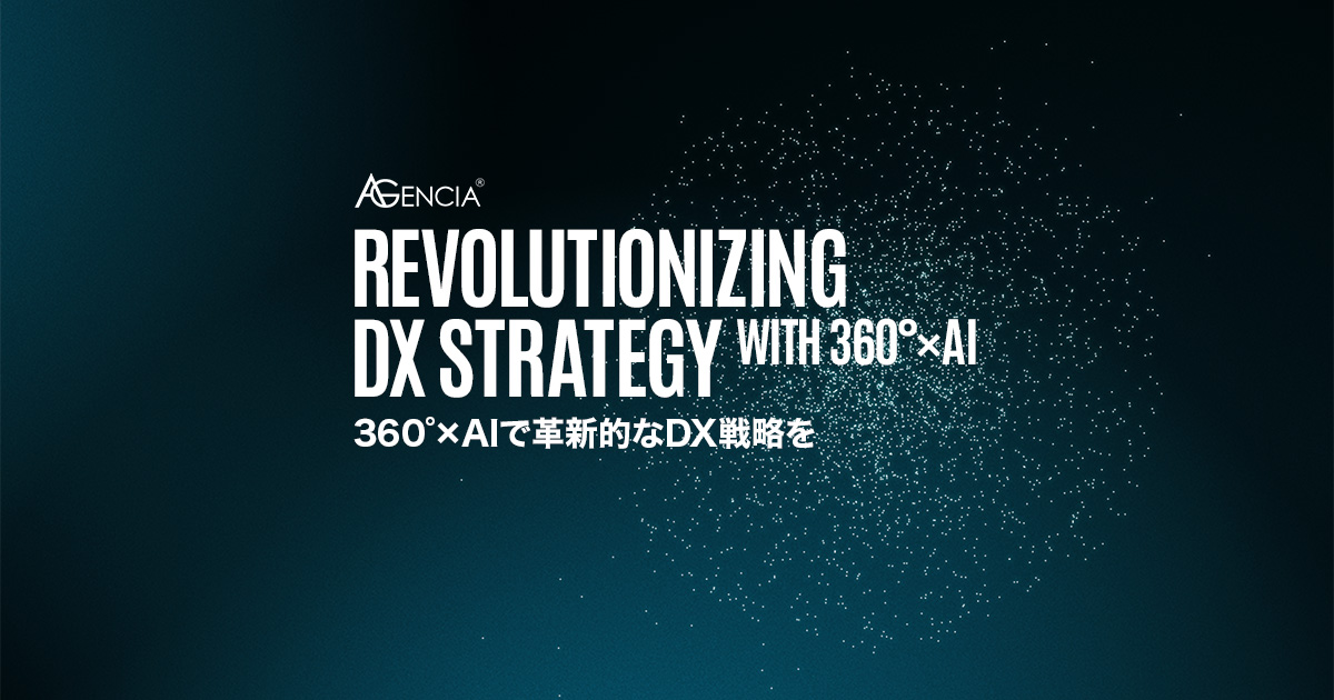 ホームページリニューアルしました🤞