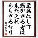 枡本 健一